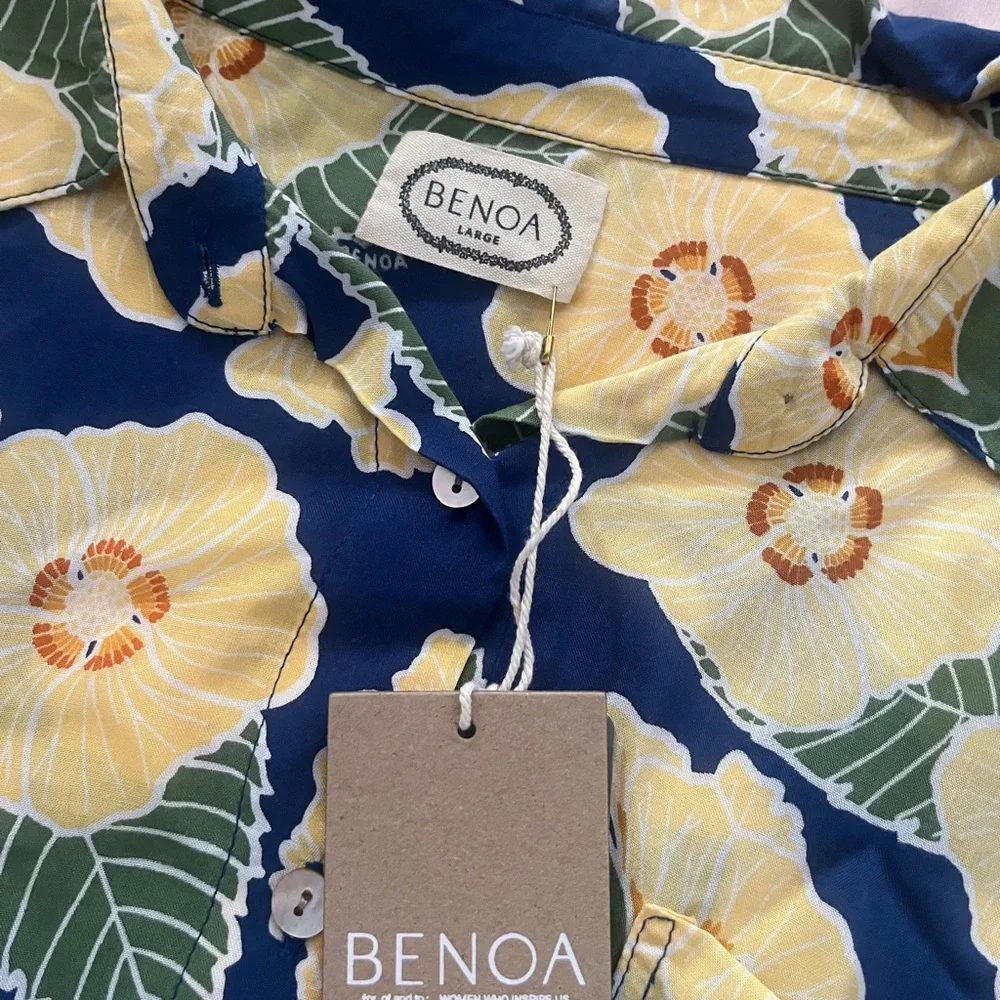Benoa Swim Ilima Tshirt Dress - Picture 2 of 2